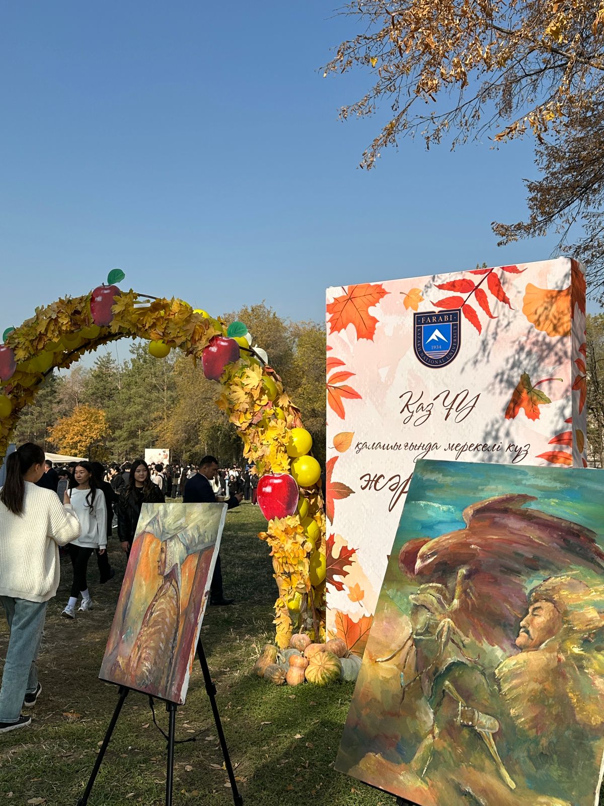 В КазНУ прошла ярмарка «Праздничная осень»